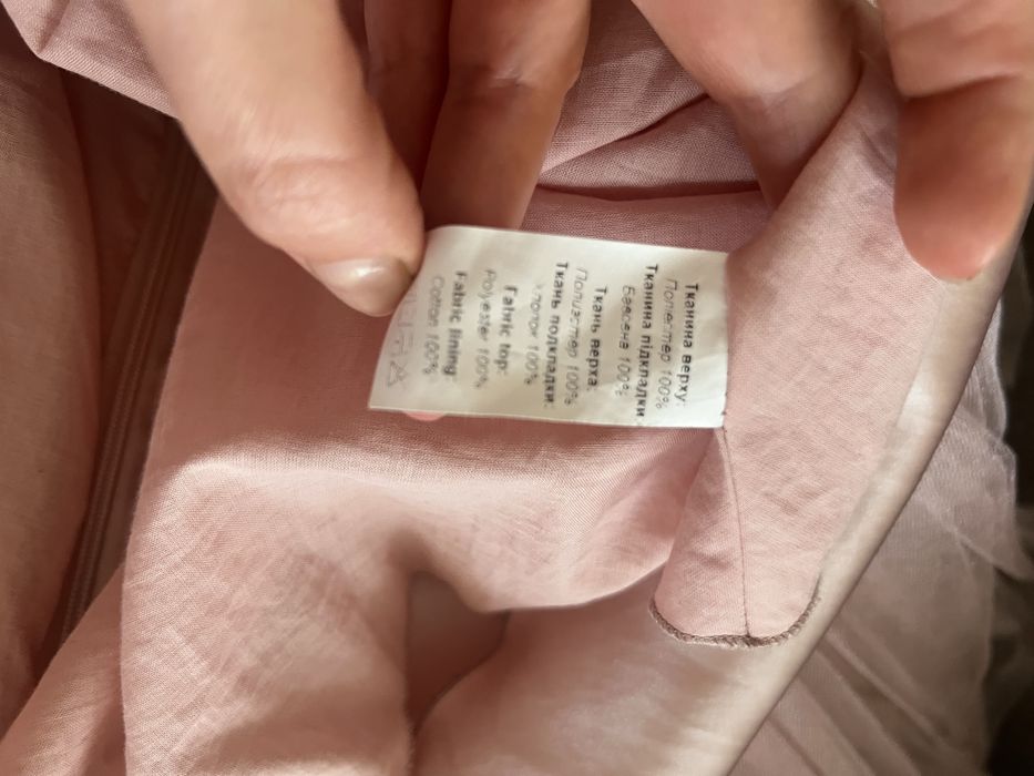 Плаття урочисте нарядне
