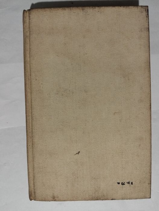 Борис Дрюон"Французская волчица" "Лилия и лев"