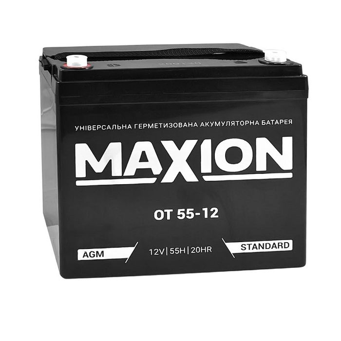 Акумулятор промисловий MAXION 12V 55 Ah