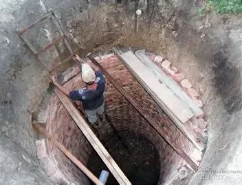 Ремонт під ключ | Гідроізоляція | Зварювальні роботи | Благоустрій