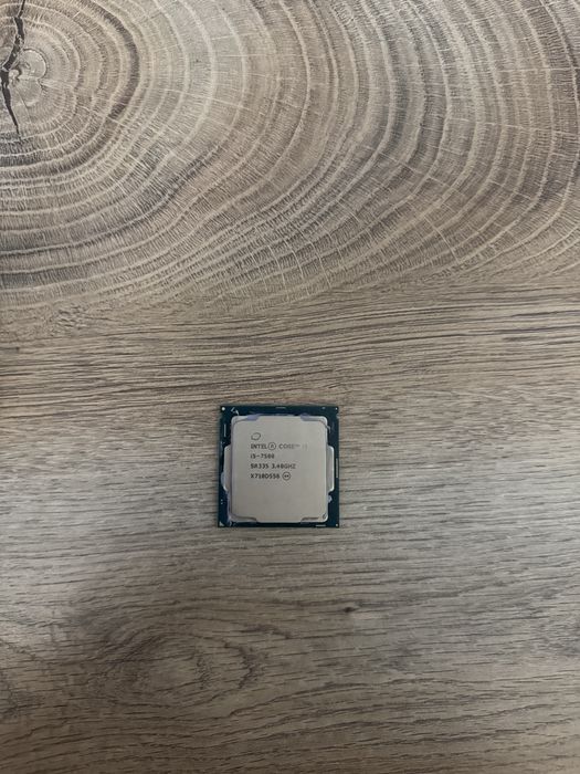 Procesor Intel Core i5 7500 MAŁO UŻYWANY