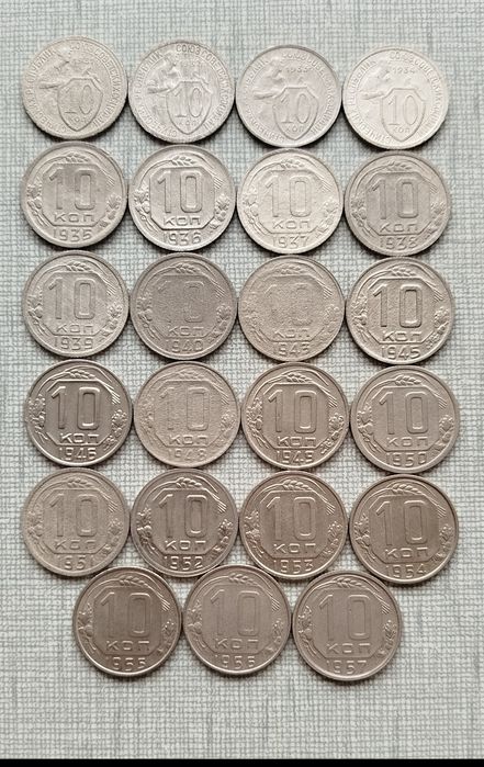 Монеты ссср дореформы 10+15+20 копеек. Красивые.