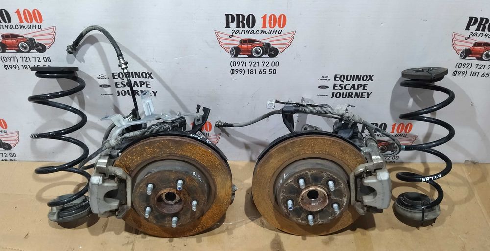 Ступиця цапфа супорт пружина задня AWD Ніссан Рог Nissan Rogue T33 21-