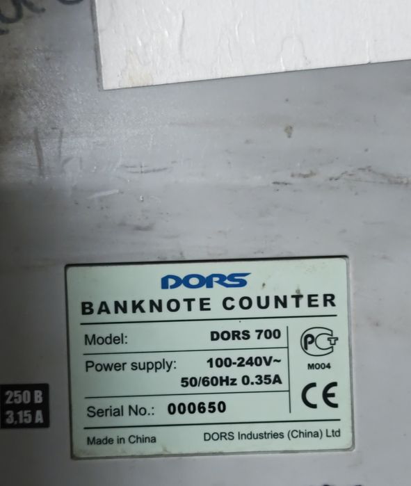 Счётчик купюр портативный