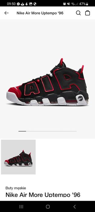 NIKE 96 UTEMPO Red and Black