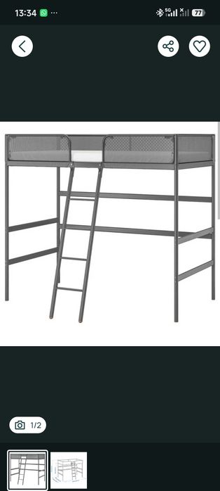 Cama de criança TUFFING IKEA