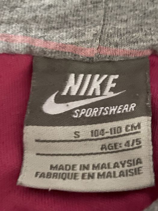 Bluza Nike 4-5 lat