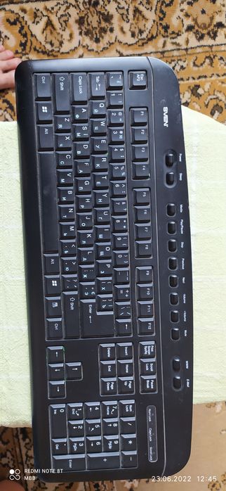 Комп'ютерна клавіатура