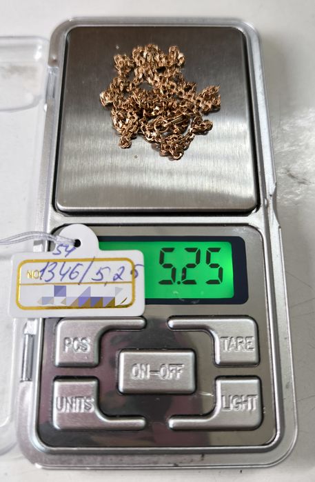 Цепочка золотая 54см (5.25г)