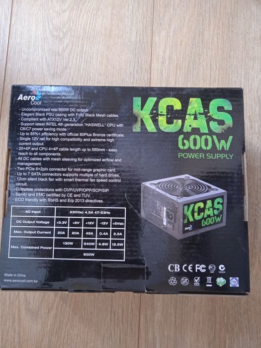 KCAS 600w Bronze