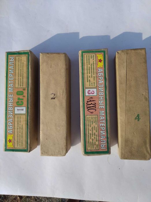 Паста гои четыре номера  полировка ювелирных изделий ,стекла пластика