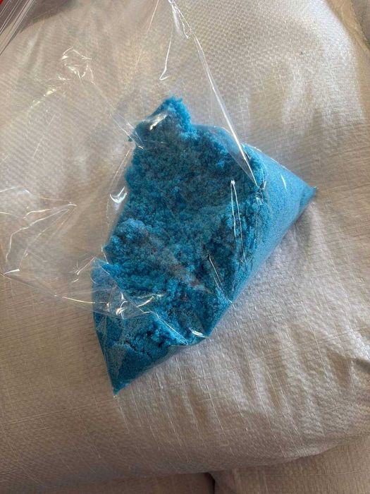 Мідний купорос, сульфат міді, мідь сірчанокисла,купорос,купрум сульфат