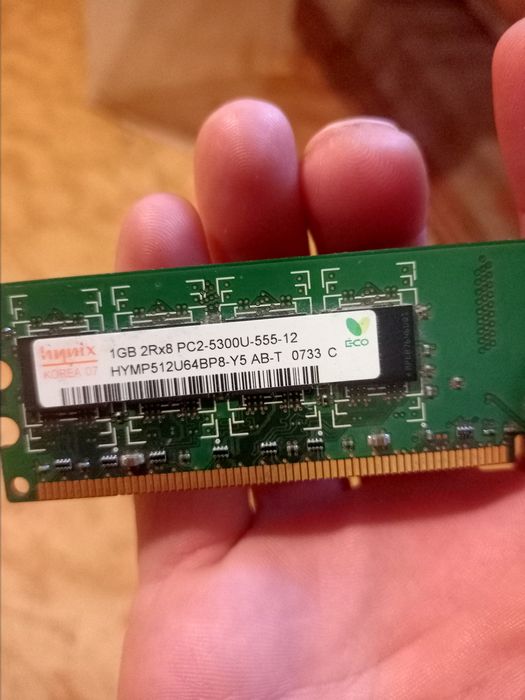 DDR 2 плашка оперативная память