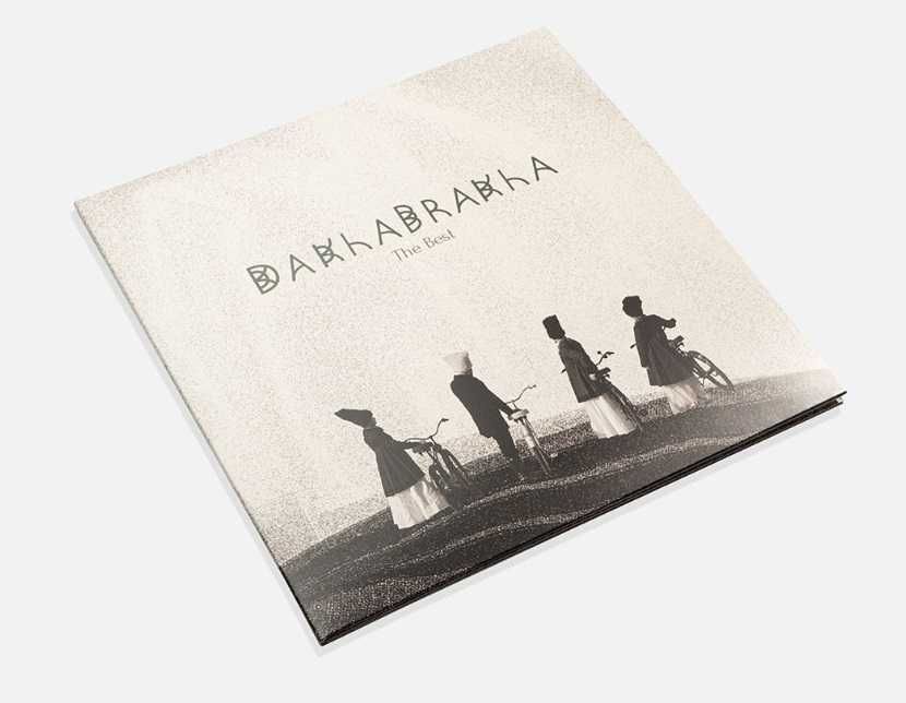 Вінілова платівка ДахаБраха - The Best 2LP