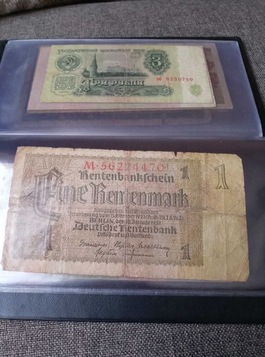 Bardzo stare banknoty