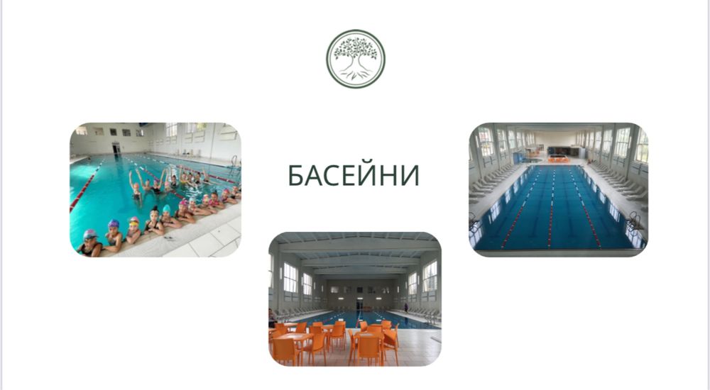 Безкоштовна реабілітація для дітей з особливими потребами