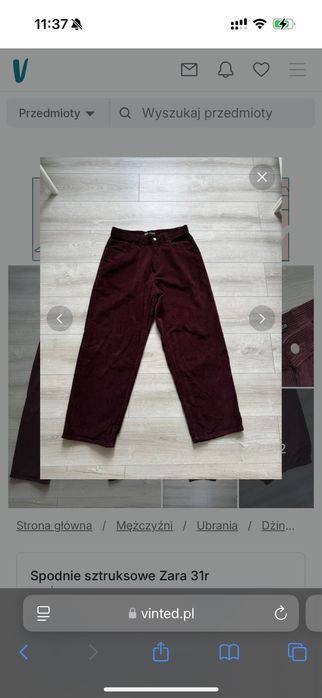 Вельвет штани zara new