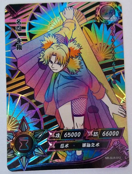 Karta Naruto TCG Kayou Temari - NR-SLR-012 Black