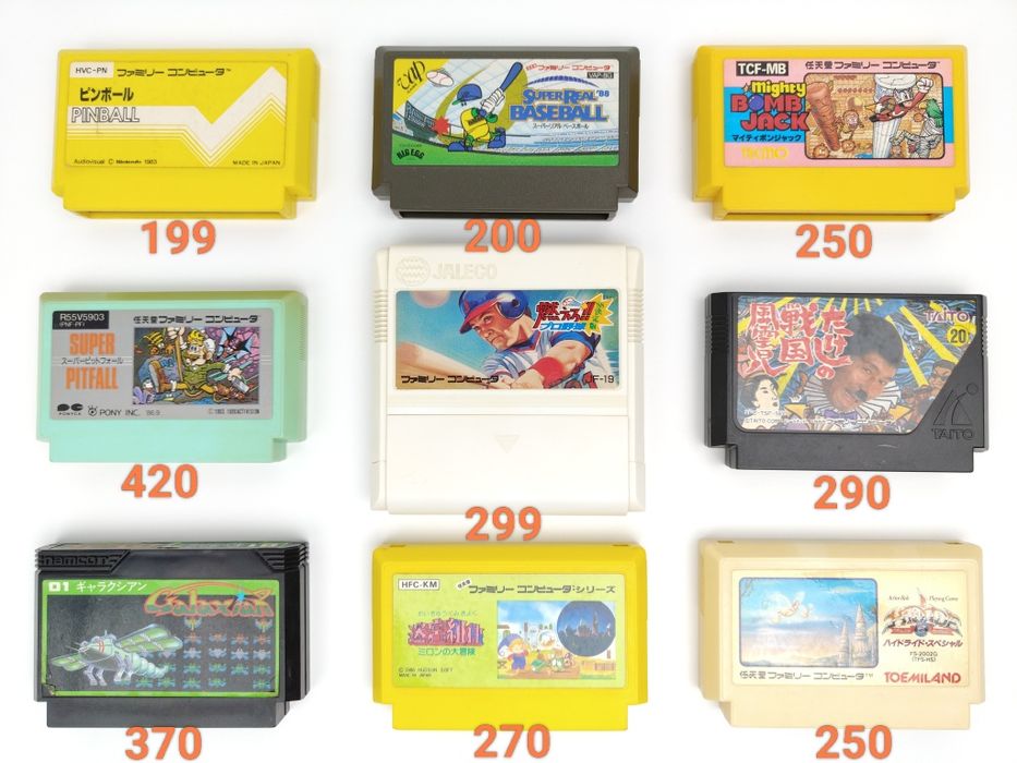 ‼️ Картриджі Famicom, Dendy. Оригінал. Mario, Kirby та ін...