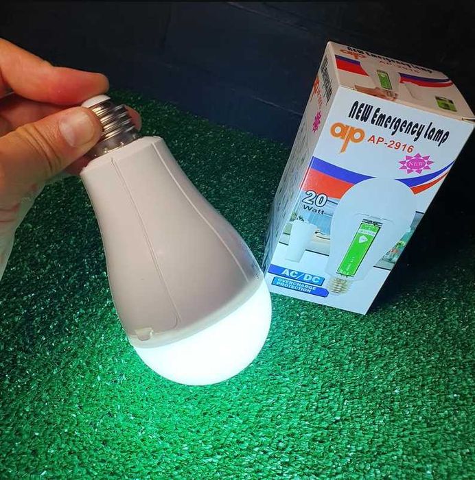 Аварийная лампа с функцией переносного фонаря и съемным аккумулятором