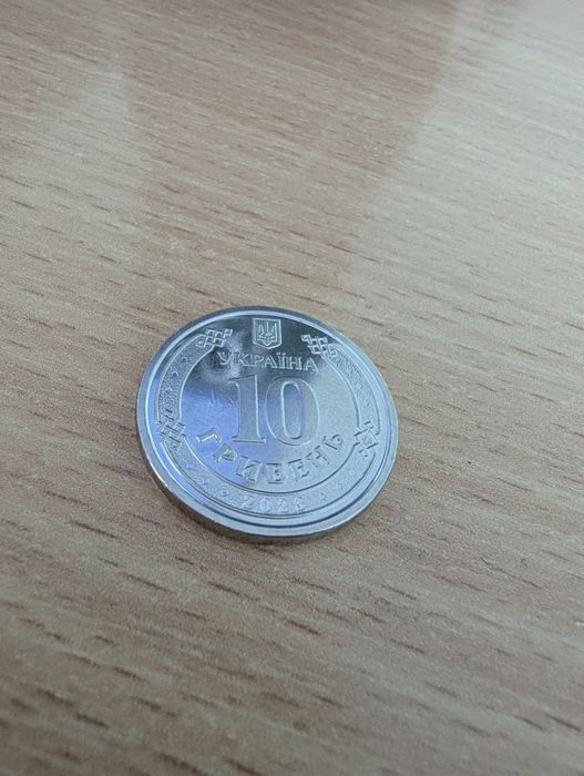 10 гривен антоновский мост