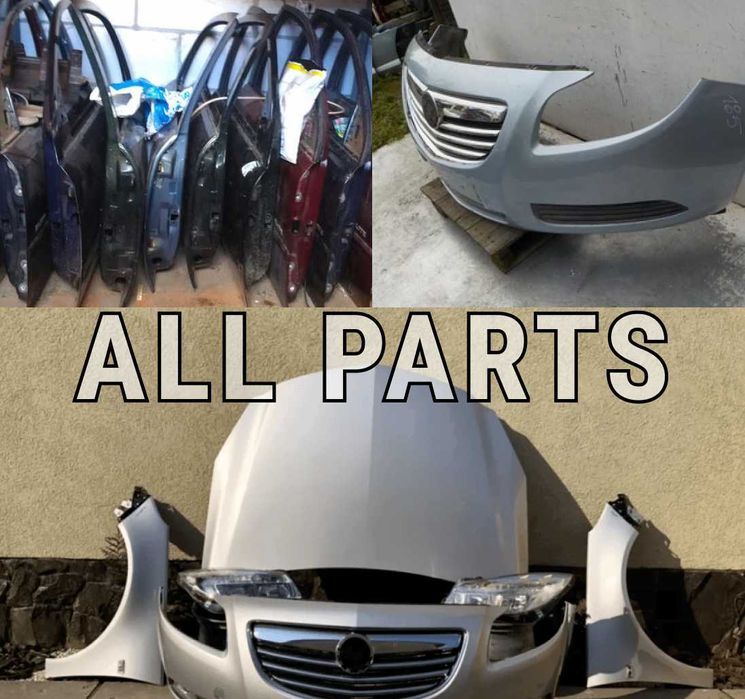 БУ Запчасти новые оригинал и высококачественные аналоги Opel