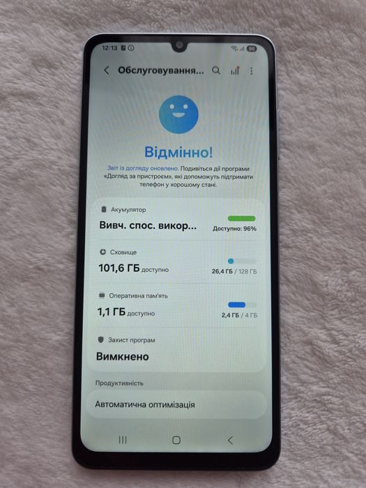 Телефон Самсунг А06