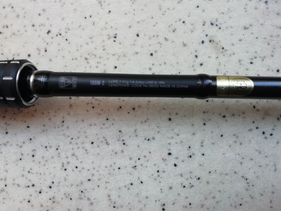 Спиннинг кастинговый