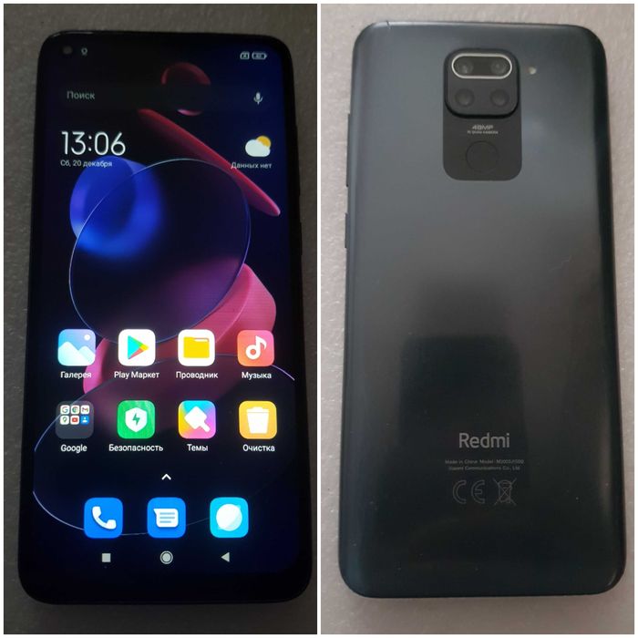 Xiaomi redmi note 12 256гб