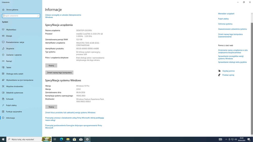 Dell Optiplex 790 | 12GB RAM | 250GB | Win 10 Pro | SFF