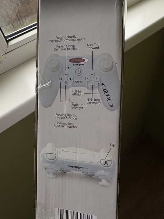 Квадрокоптер Джамара Jamara