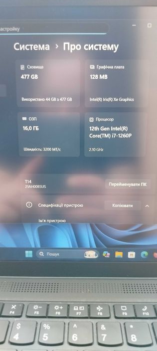 Ноутбук Lenovo Thinkpad T14 Gen 3 (i7-1260P/DDR4 16Gb/NVMe SSD 512Gb)
