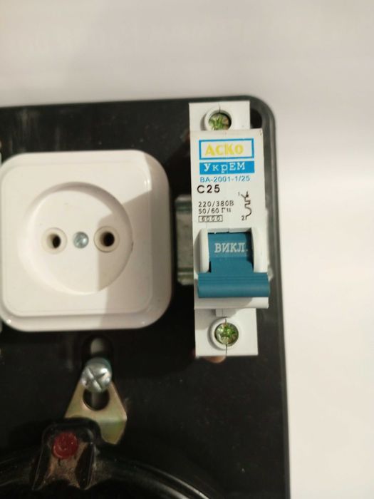 Новый «00000» Счётчик электрический однофазный СО-И446 Пломба 2009