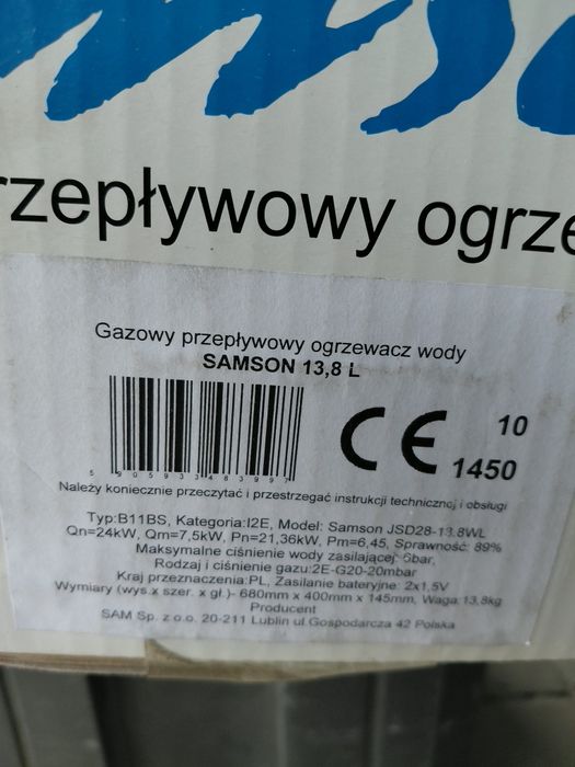Ogrzewacz gazowy samson