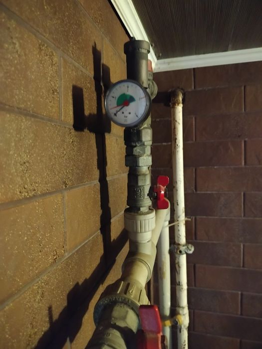 Група безпеки котла