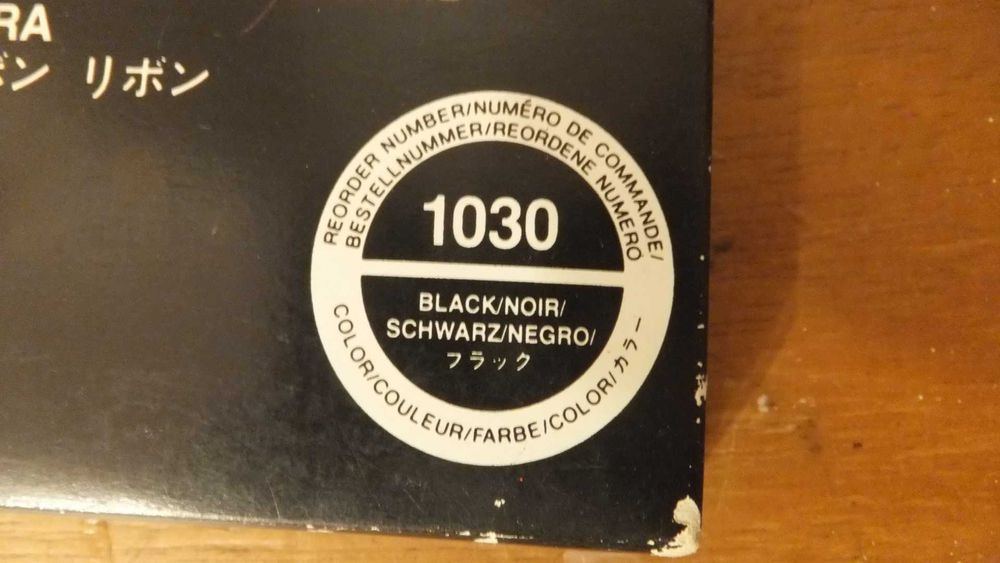 Fita corretora BROTHER 1030 para máquinas de escrever AX 10/20/30