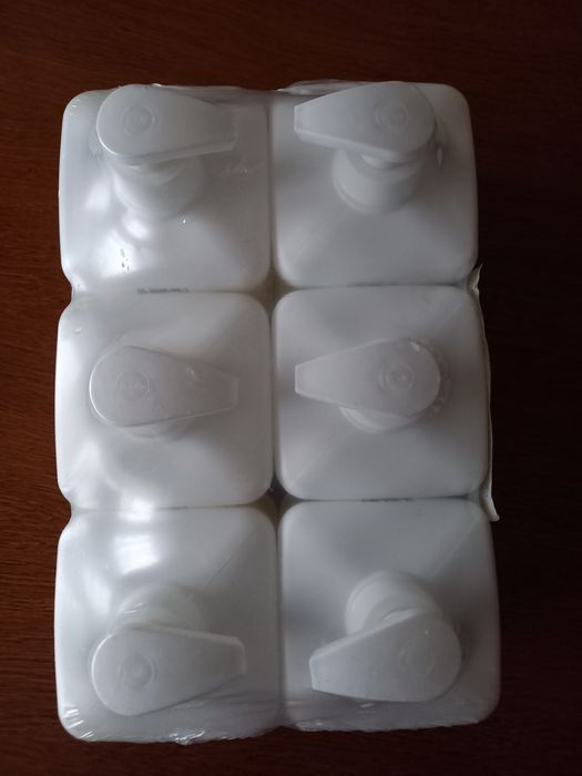 Sprzedam mydło w płynie hipoalergiczne Biały Jeleń