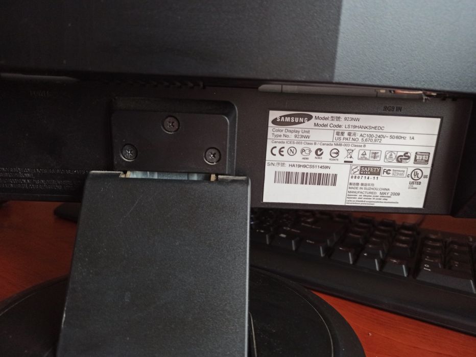 Компьютеры с мониторами Samsung SyncMaster 923NW