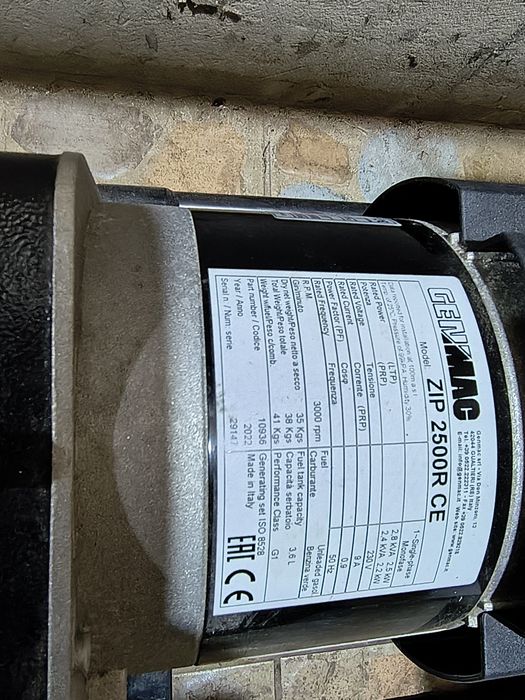 Бензиновий генератор GENMAC ZIP2500R-CE