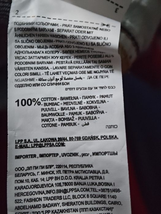 Cropp Spodnie Jeans długie męskie chłopięce rozmiar 28/30 relaxed fit