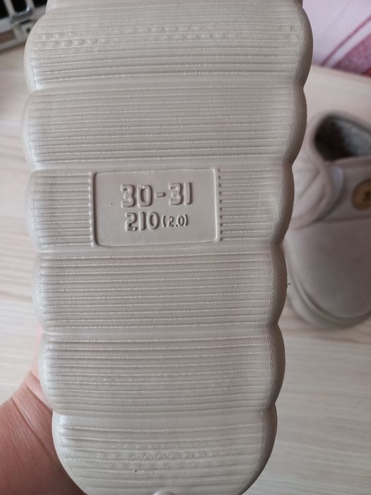 Детские тапочки - уги. 30р