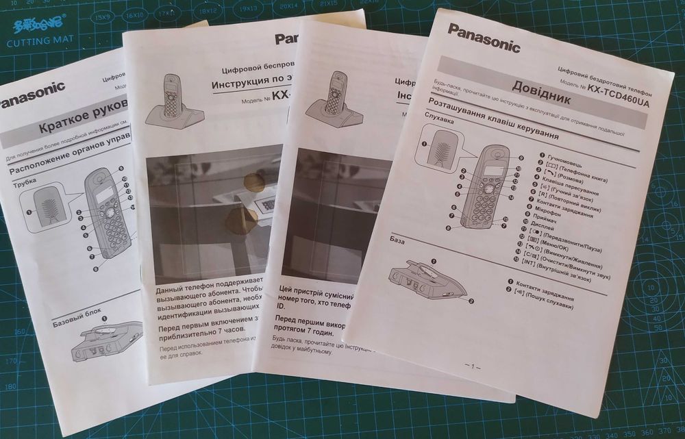 Продам телефон KX-TCD460 UAF (KX-A146UAF)