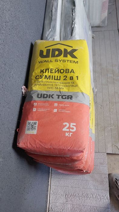 Клей 25 кг UDK TGR 2 в 1 всего 6 мешков клея  одним лотом 800 грн