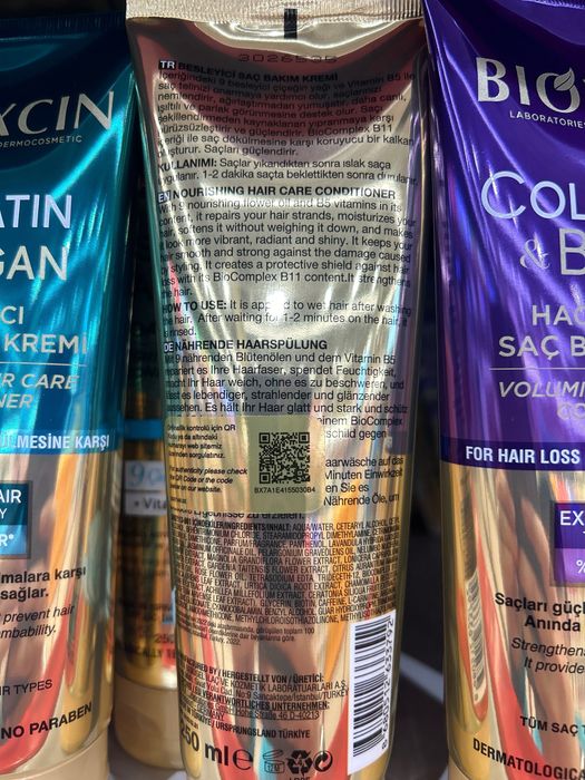 Крема / кондиционеры для волос Биоксин