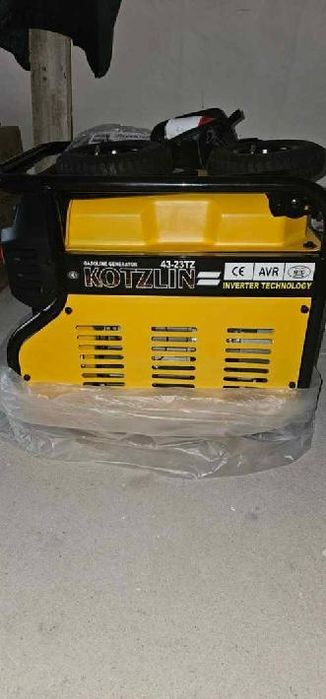 Agregat prądotwórczy