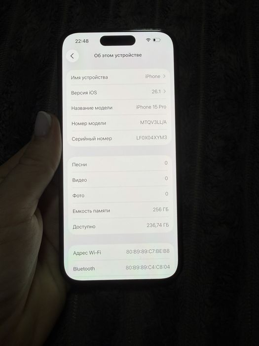 Продам Айфон 15 про 256