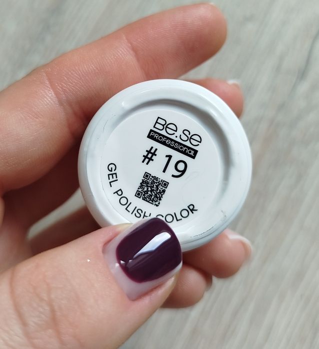 Продам гель лаки