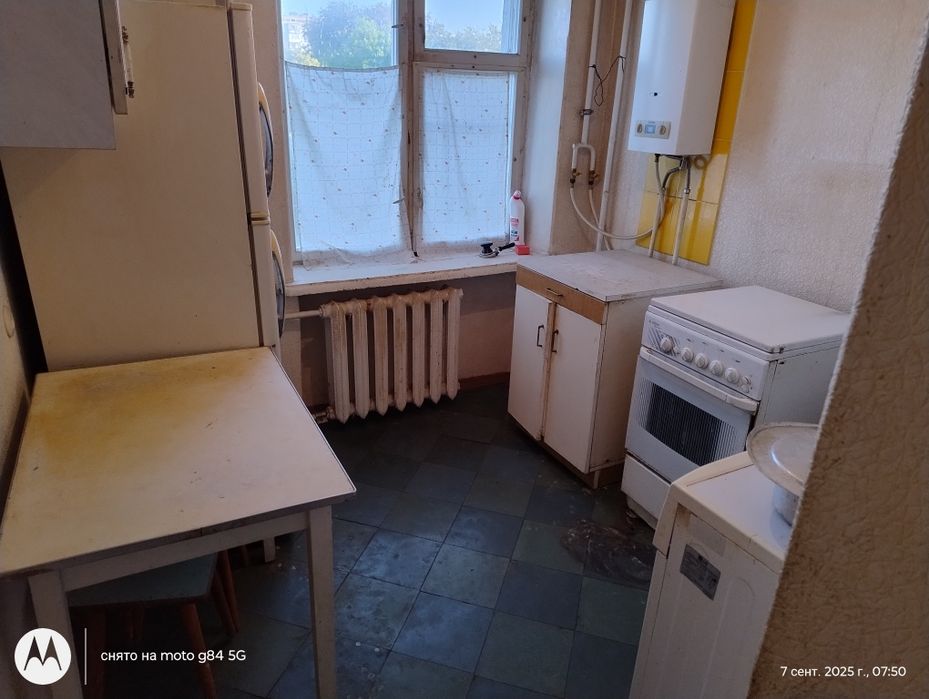 Продам квартиру. СЕРТИФИКАТ   НЕТ.