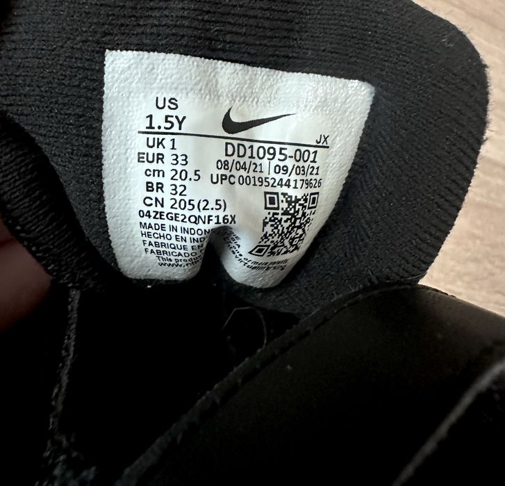 Кроссовки детские nike