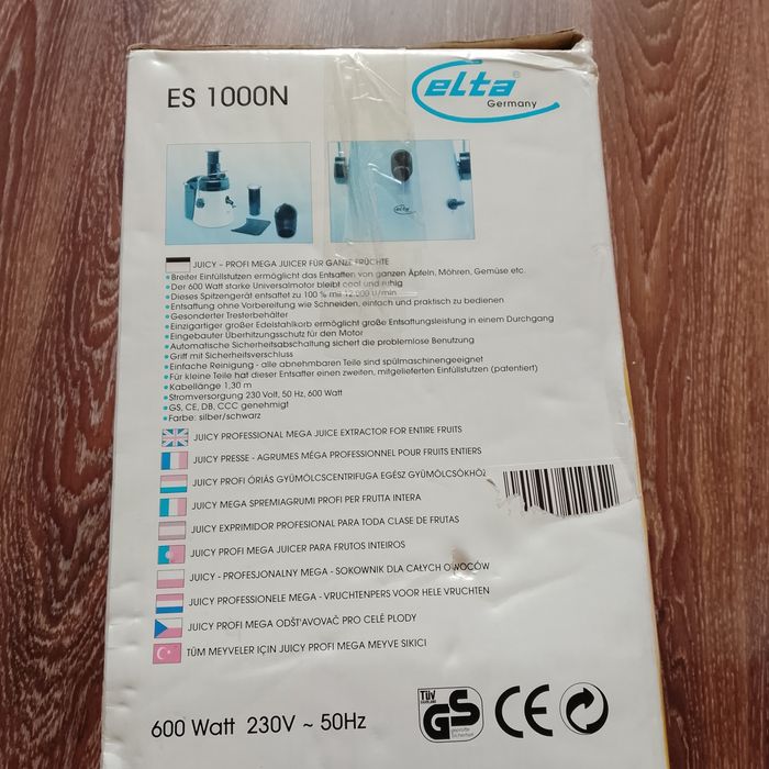 Соковижималка Elta нова